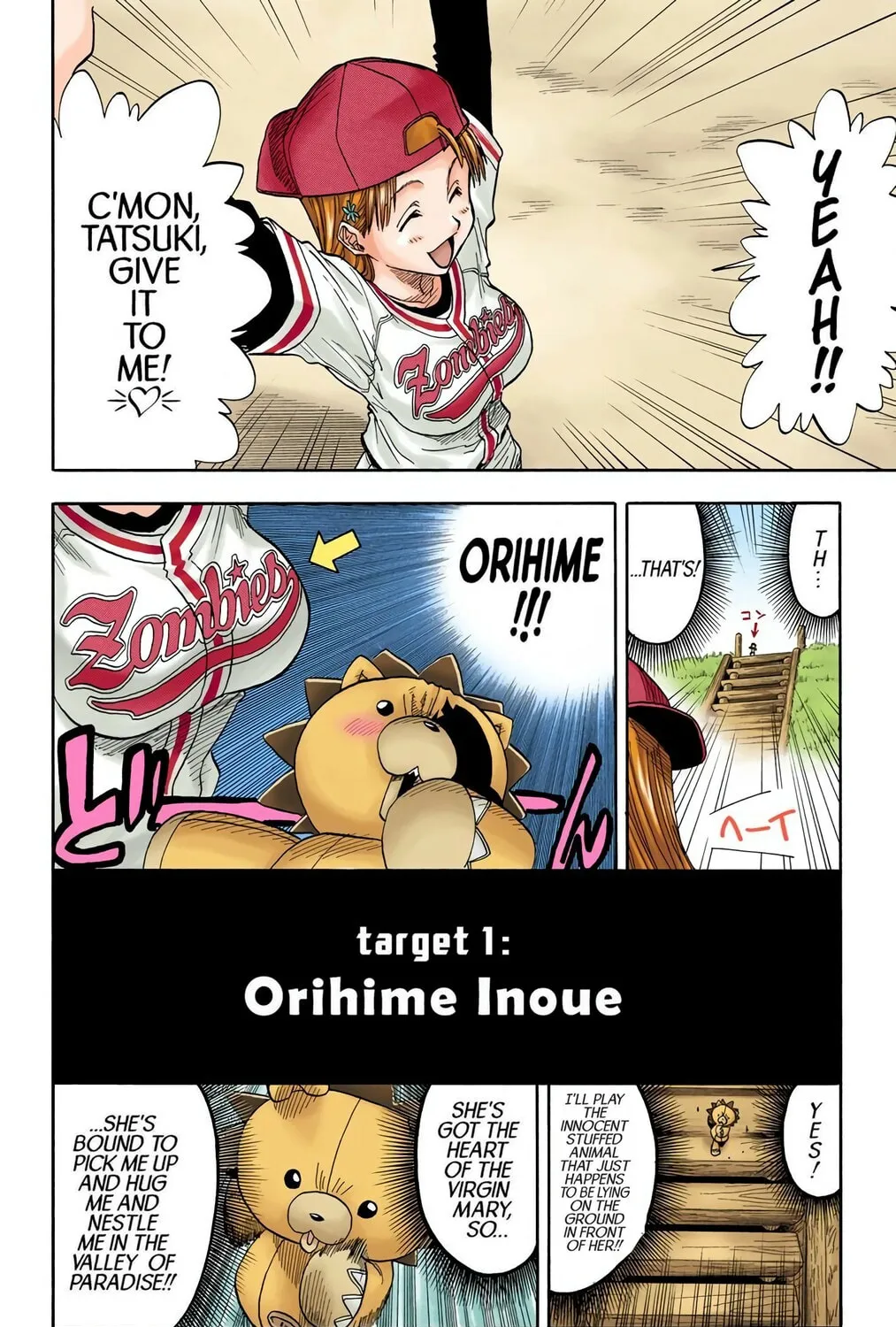 Read Bleach (Colored) chapter 26 image 14 on Lezhin