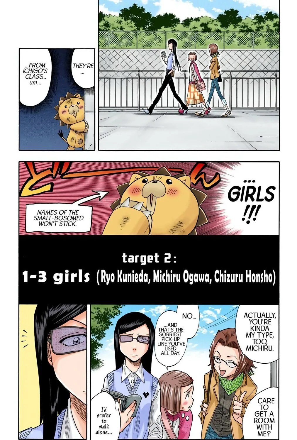 Read Bleach (Colored) chapter 26 image 20 on Lezhin