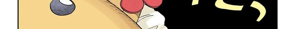 Read Bleach (Colored) chapter 26 image 33 on Lezhin