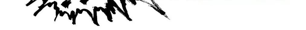 Read Bleach (Colored) chapter 26 image 7 on Lezhin
