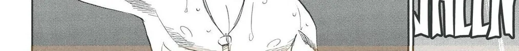 Read Bleach (Colored) chapter 260.5 image 7 on Lezhin