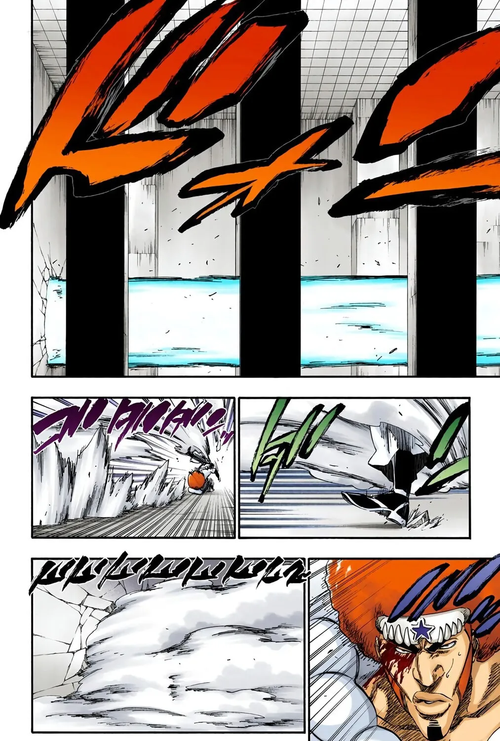 Read Bleach (Colored) chapter 260 image 10 on Lezhin
