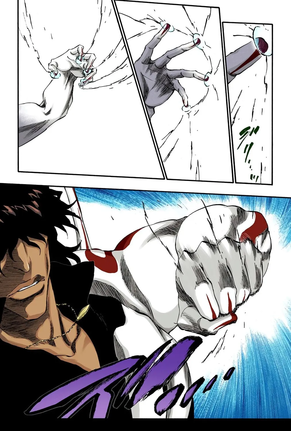 Read Bleach (Colored) chapter 261 image 16 on Lezhin