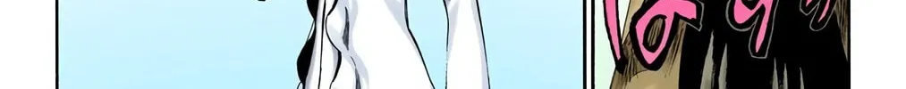 Read Bleach (Colored) chapter 263 image 27 on Lezhin