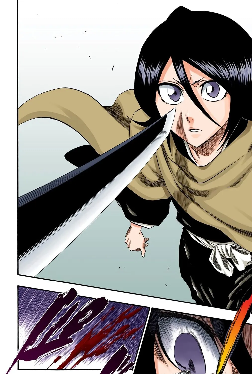 Read Bleach (Colored) chapter 263 image 34 on Lezhin