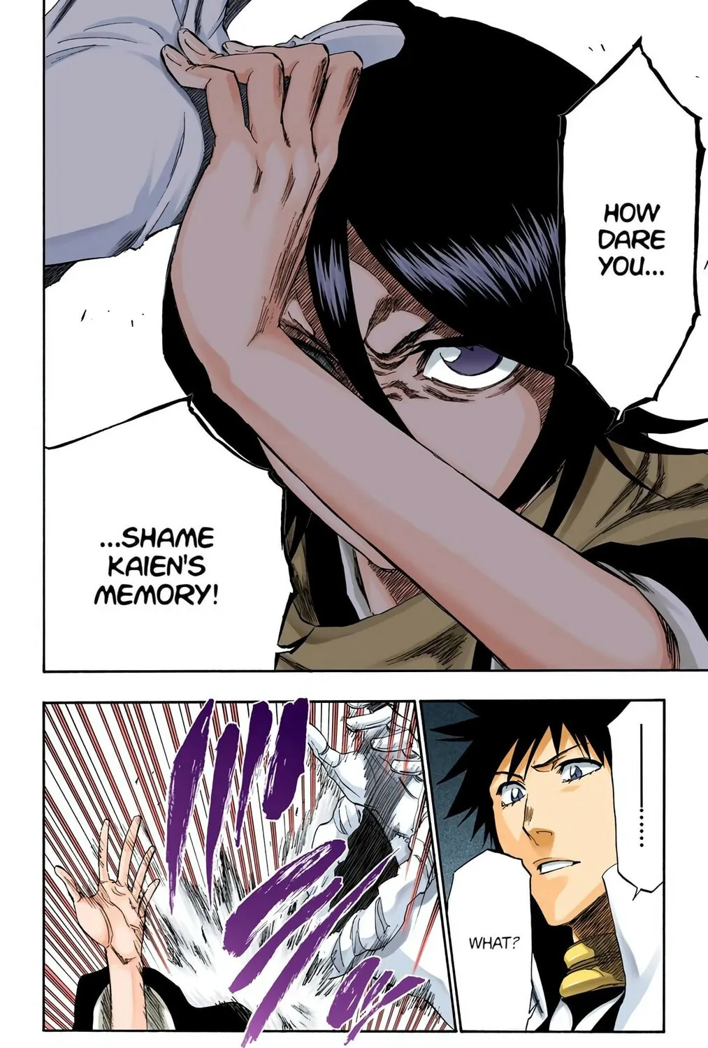 Read Bleach (Colored) chapter 264 image 26 on Lezhin