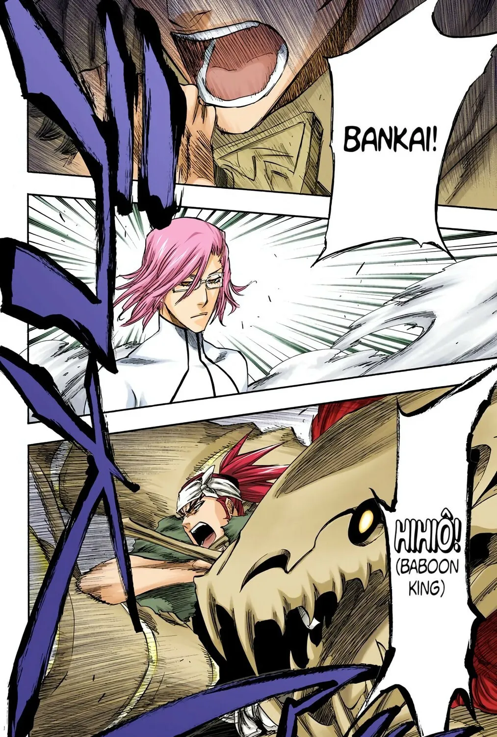 Read Bleach (Colored) chapter 265 image 16 on Lezhin