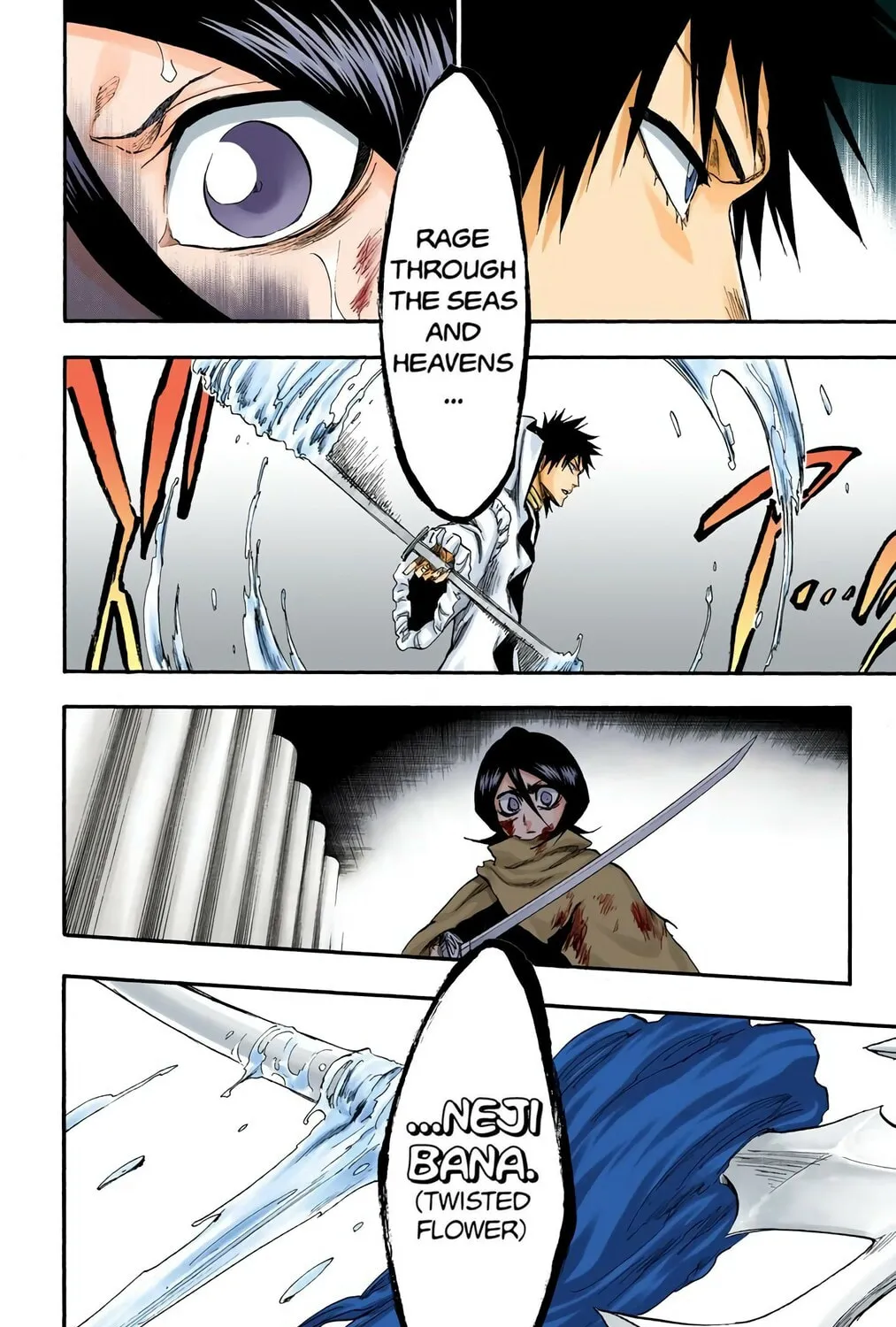 Read Bleach (Colored) chapter 265 image 36 on Lezhin