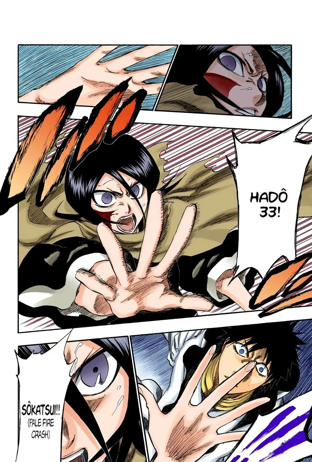 Read Bleach (Colored) chapter 266 image 18 on Lezhin