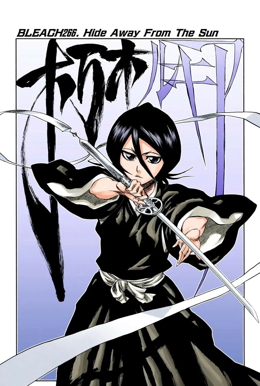 Read Bleach (Colored) chapter 266 image 2 on Lezhin