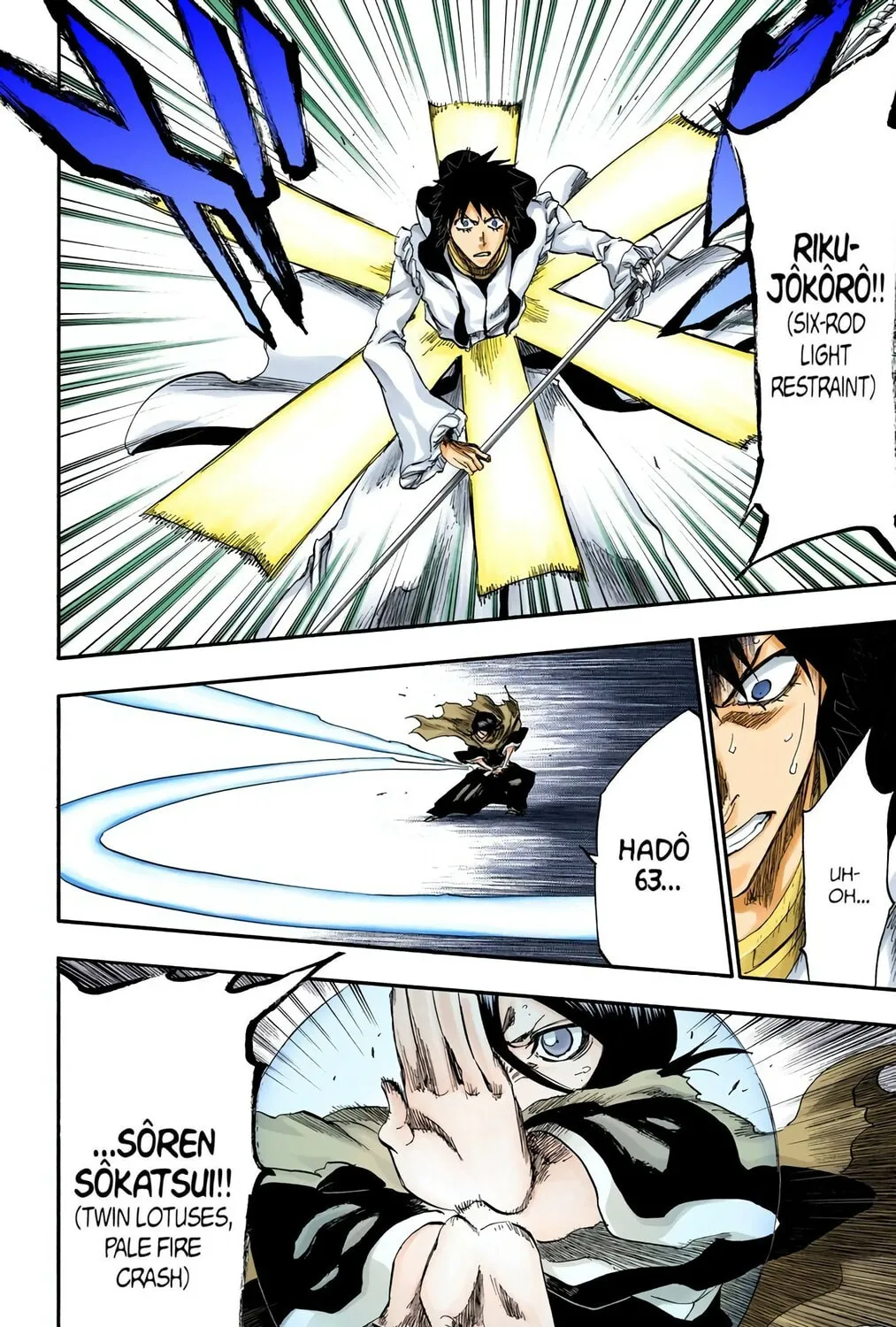 Read Bleach (Colored) chapter 266 image 30 on Lezhin