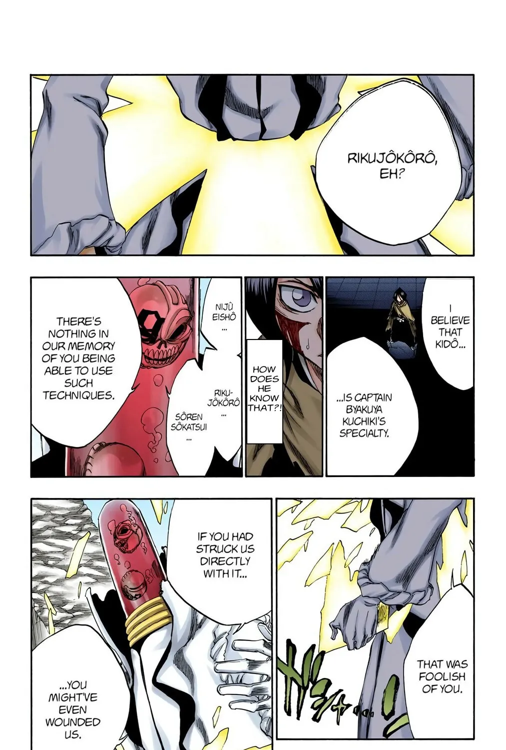 Read Bleach (Colored) chapter 267 image 4 on Lezhin