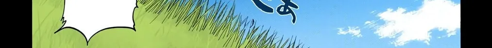 Read Bleach (Colored) chapter 268 image 3 on Lezhin