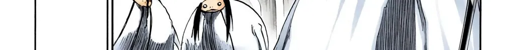 Read Bleach (Colored) chapter 269 image 23 on Lezhin