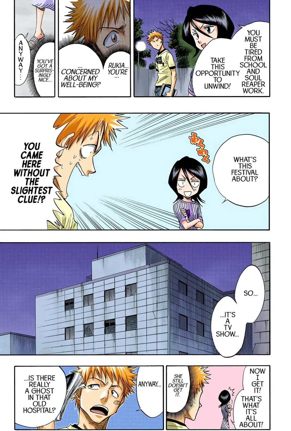 Read Bleach (Colored) chapter 27 image 32 on Lezhin