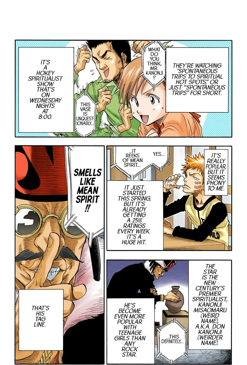 Read Bleach (Colored) chapter 27 image 8 on Lezhin