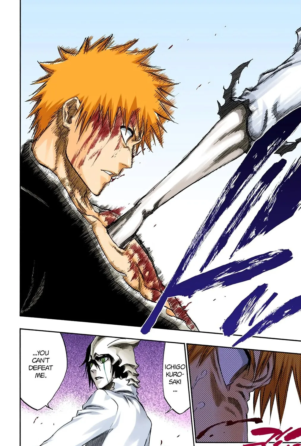 Read Bleach (Colored) chapter 271 image 34 on Lezhin