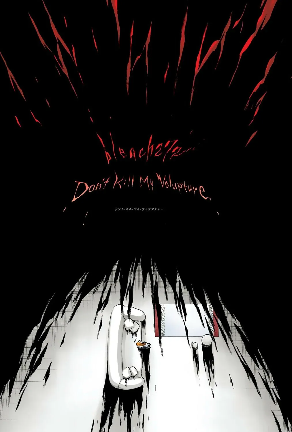Read Bleach (Colored) chapter 272 image 10 on Lezhin