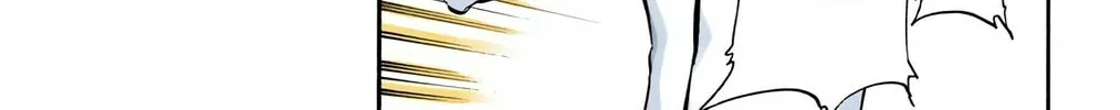 Read Bleach (Colored) chapter 273 image 33 on Lezhin