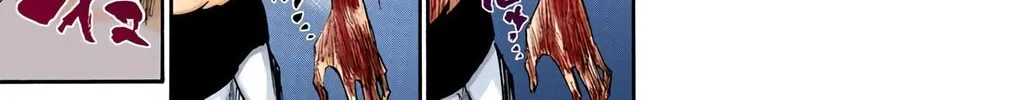 Read Bleach (Colored) chapter 276 image 17 on Lezhin