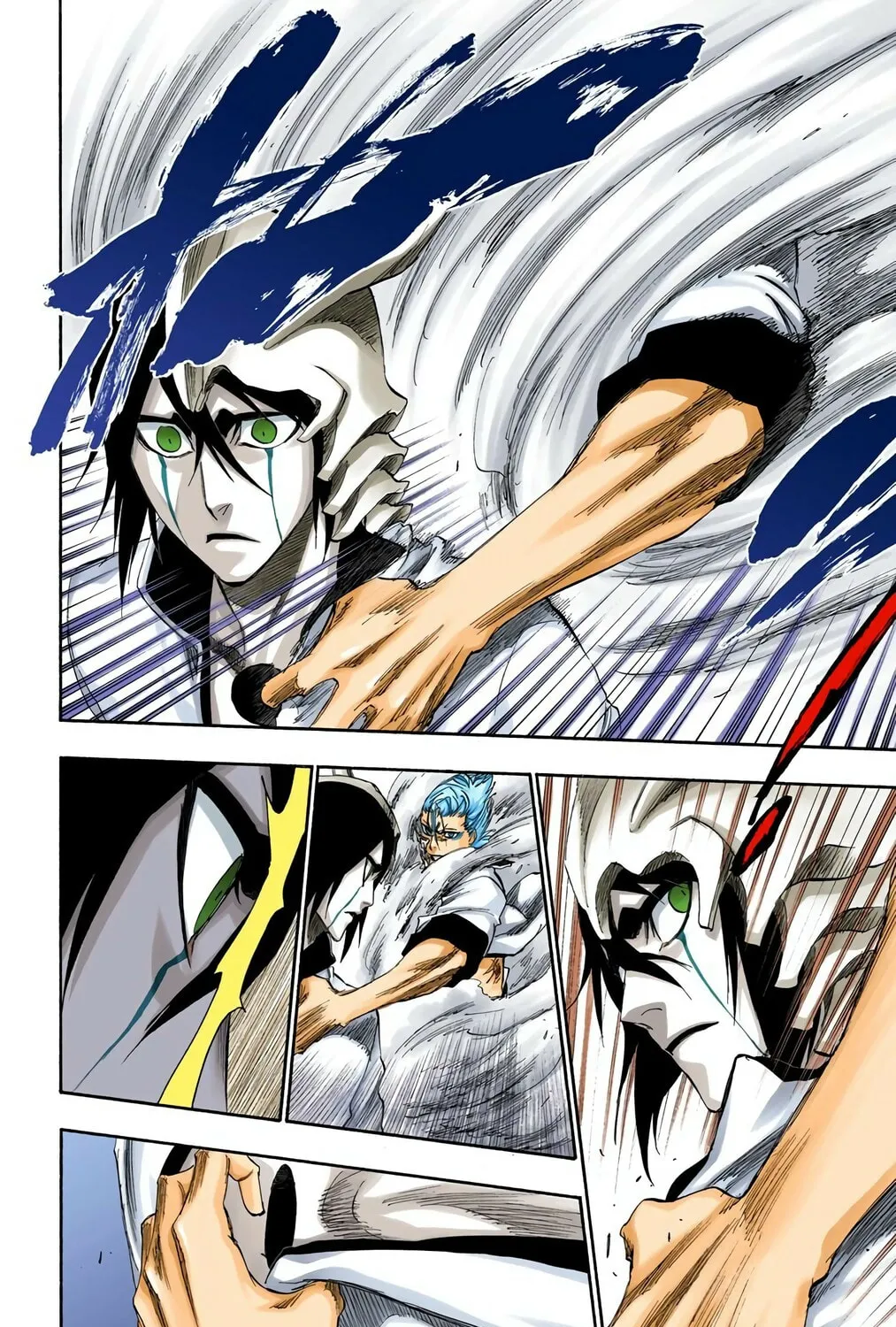 Read Bleach (Colored) chapter 278 image 24 on Lezhin