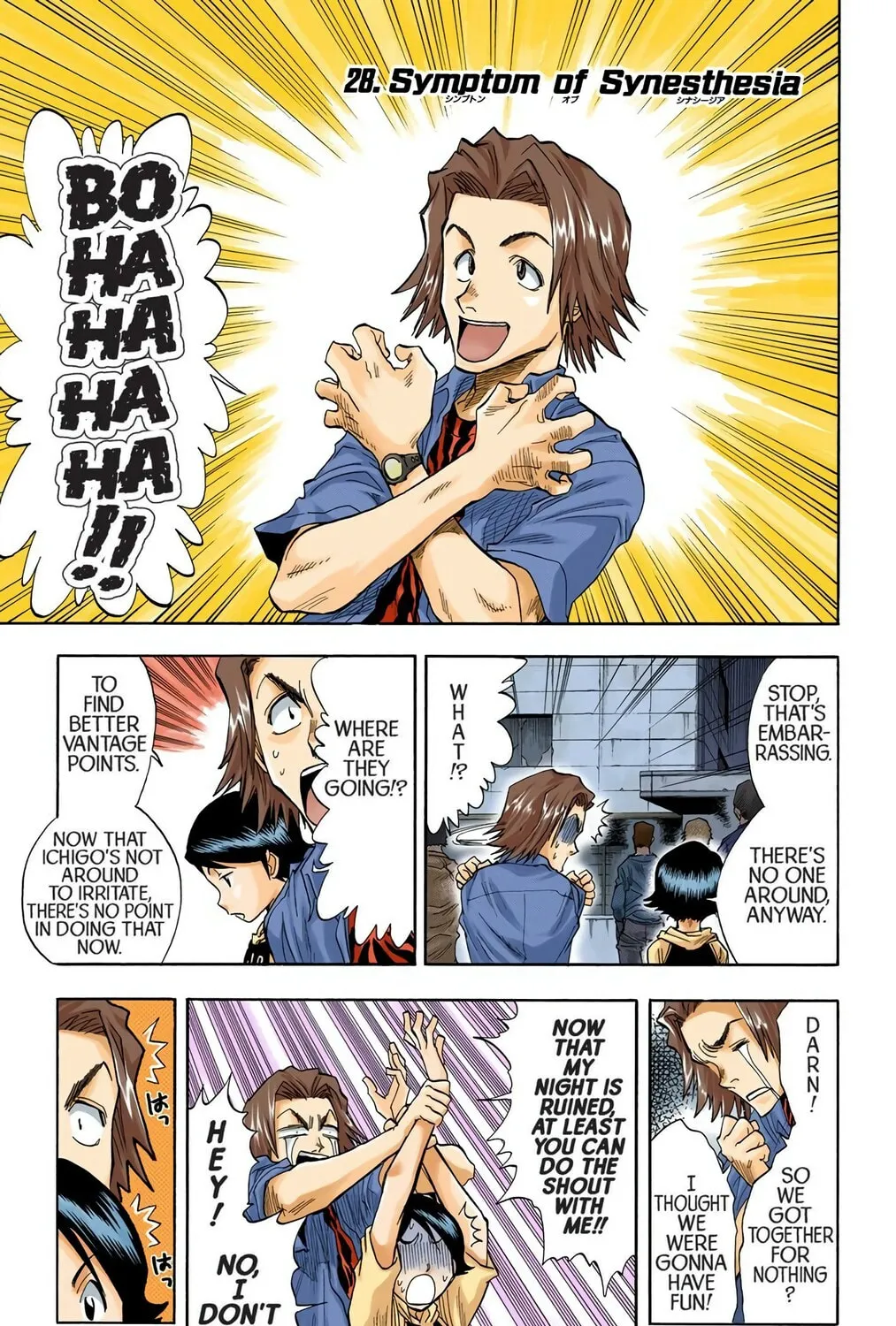 Read Bleach (Colored) chapter 28 image 0 on Lezhin