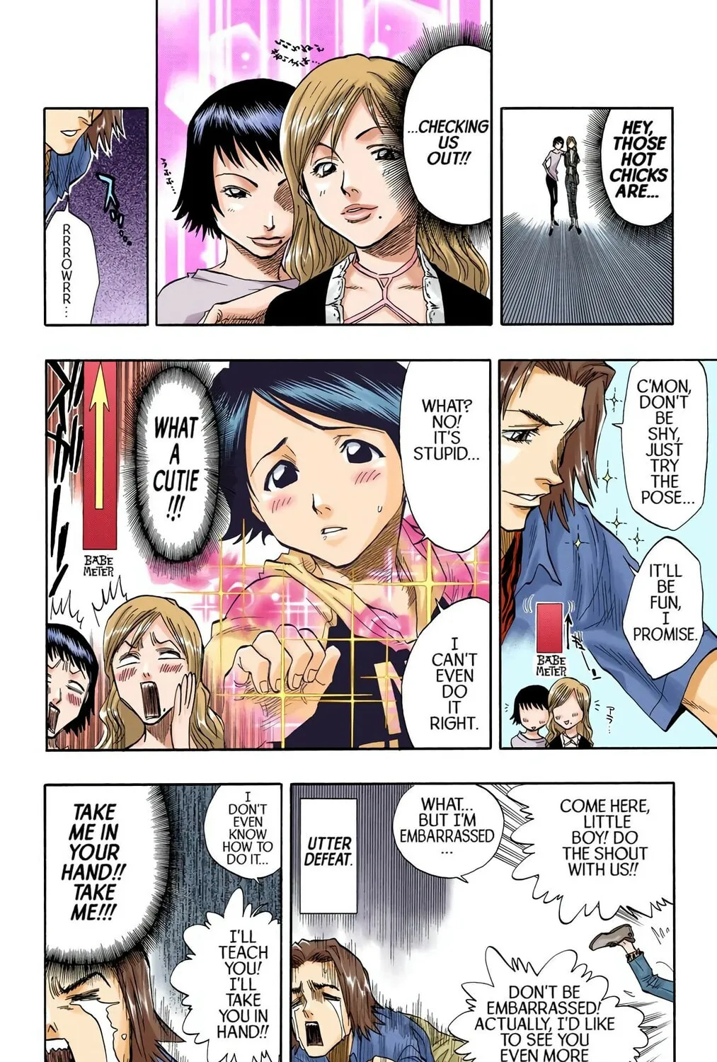Read Bleach (Colored) chapter 28 image 2 on Lezhin