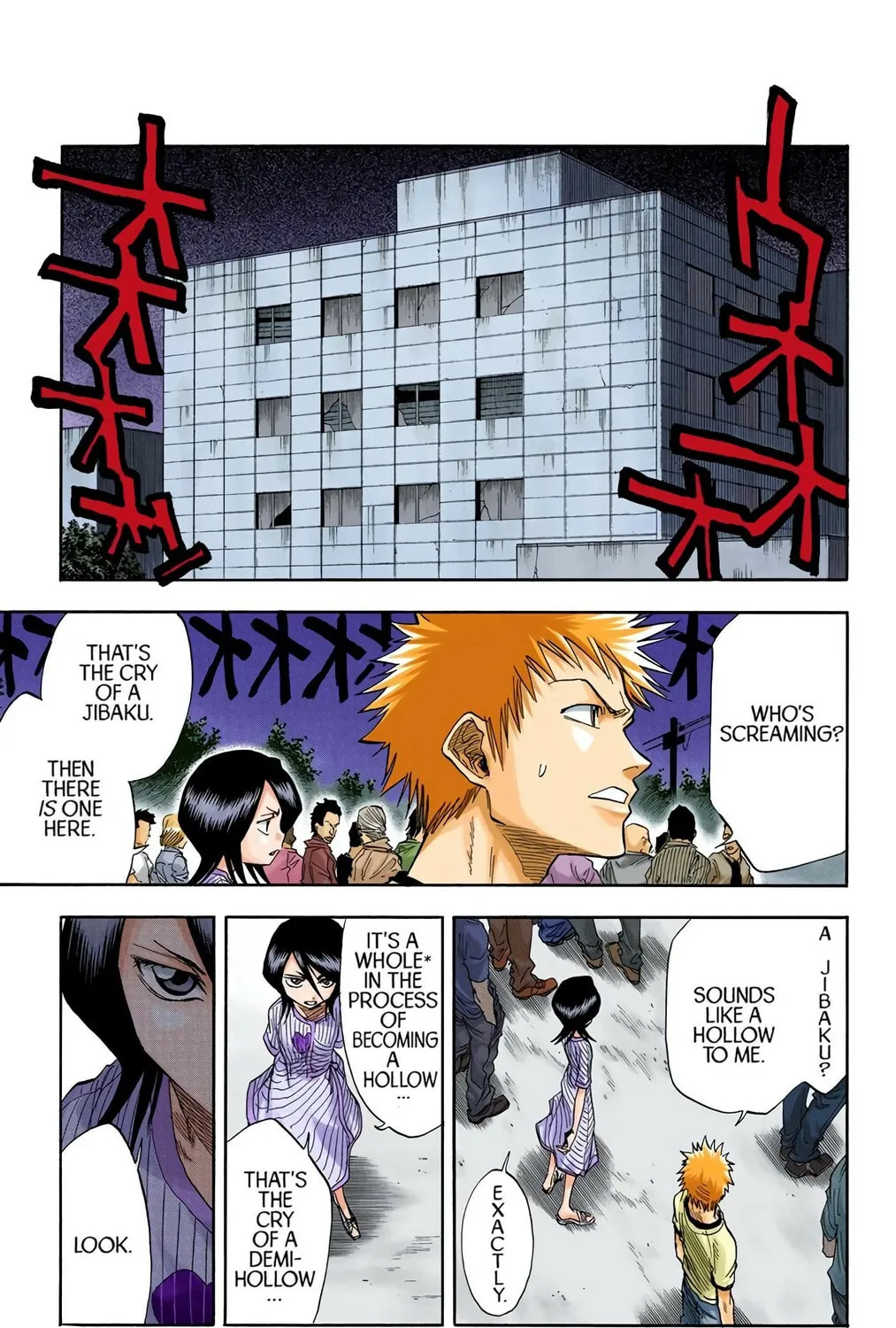 Read Bleach (Colored) chapter 28 image 8 on Lezhin