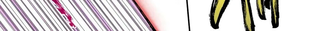 Read Bleach (Colored) chapter 280 image 21 on Lezhin
