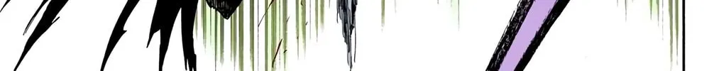 Read Bleach (Colored) chapter 282 image 23 on Lezhin