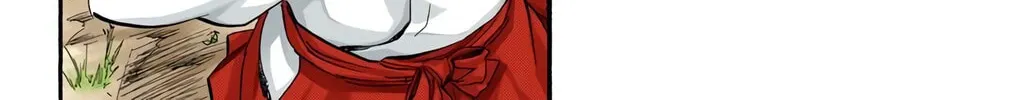 Read Bleach (Colored) chapter 286.5 image 17 on Lezhin