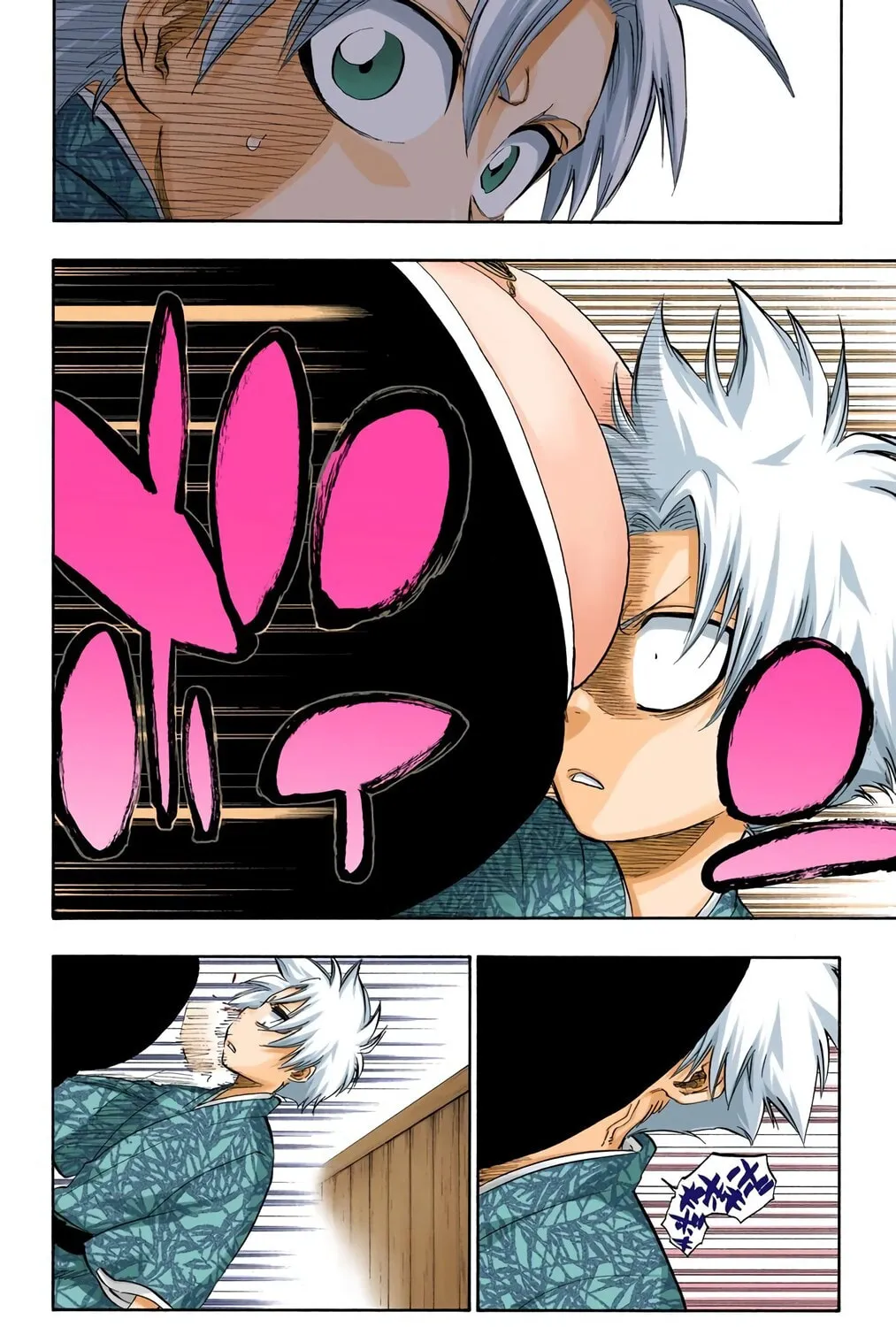 Read Bleach (Colored) chapter 286.5 image 22 on Lezhin