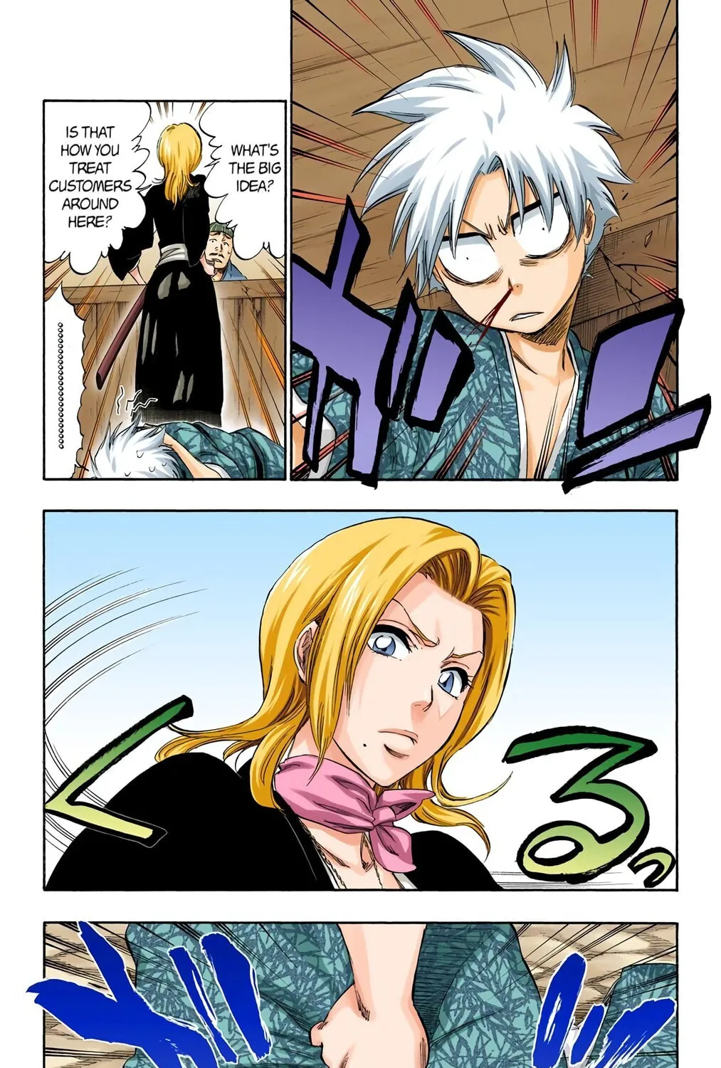 Read Bleach (Colored) chapter 286.5 image 24 on Lezhin