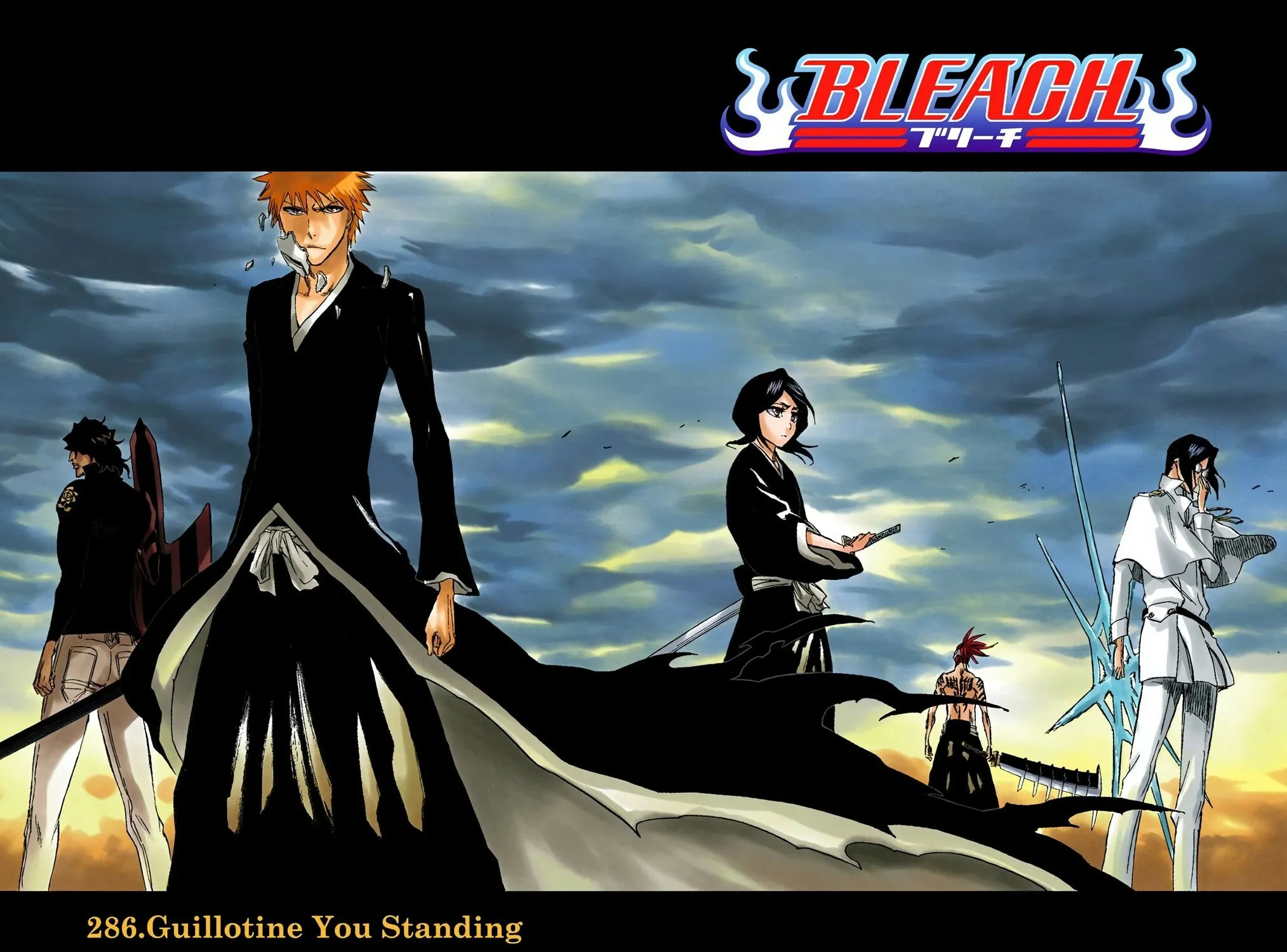 Read Bleach (Colored) chapter 286 image 2 on Lezhin