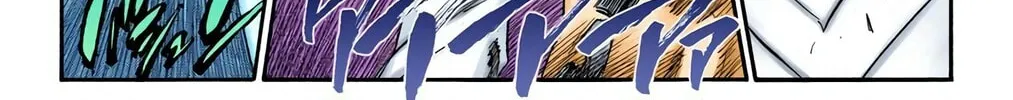 Read Bleach (Colored) chapter 286 image 23 on Lezhin