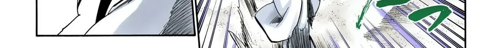 Read Bleach (Colored) chapter 287 image 21 on Lezhin