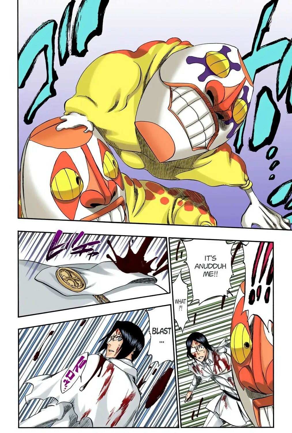 Read Bleach (Colored) chapter 288 image 20 on Lezhin