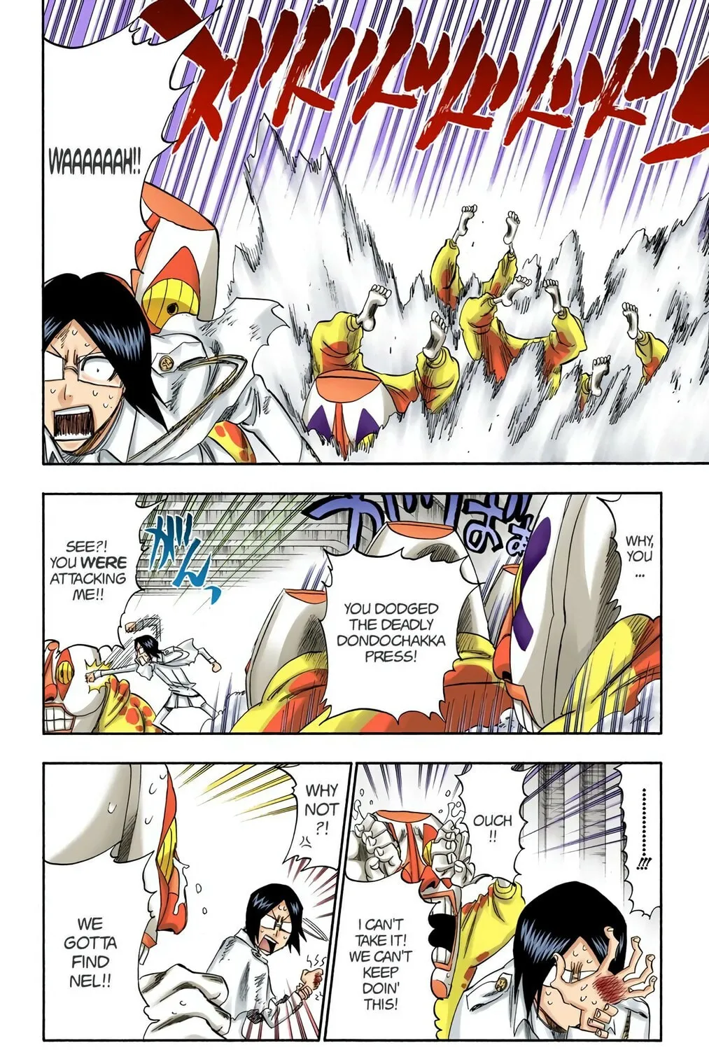 Read Bleach (Colored) chapter 289 image 32 on Lezhin