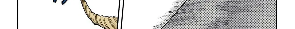 Read Bleach (Colored) chapter 29 image 9 on Lezhin