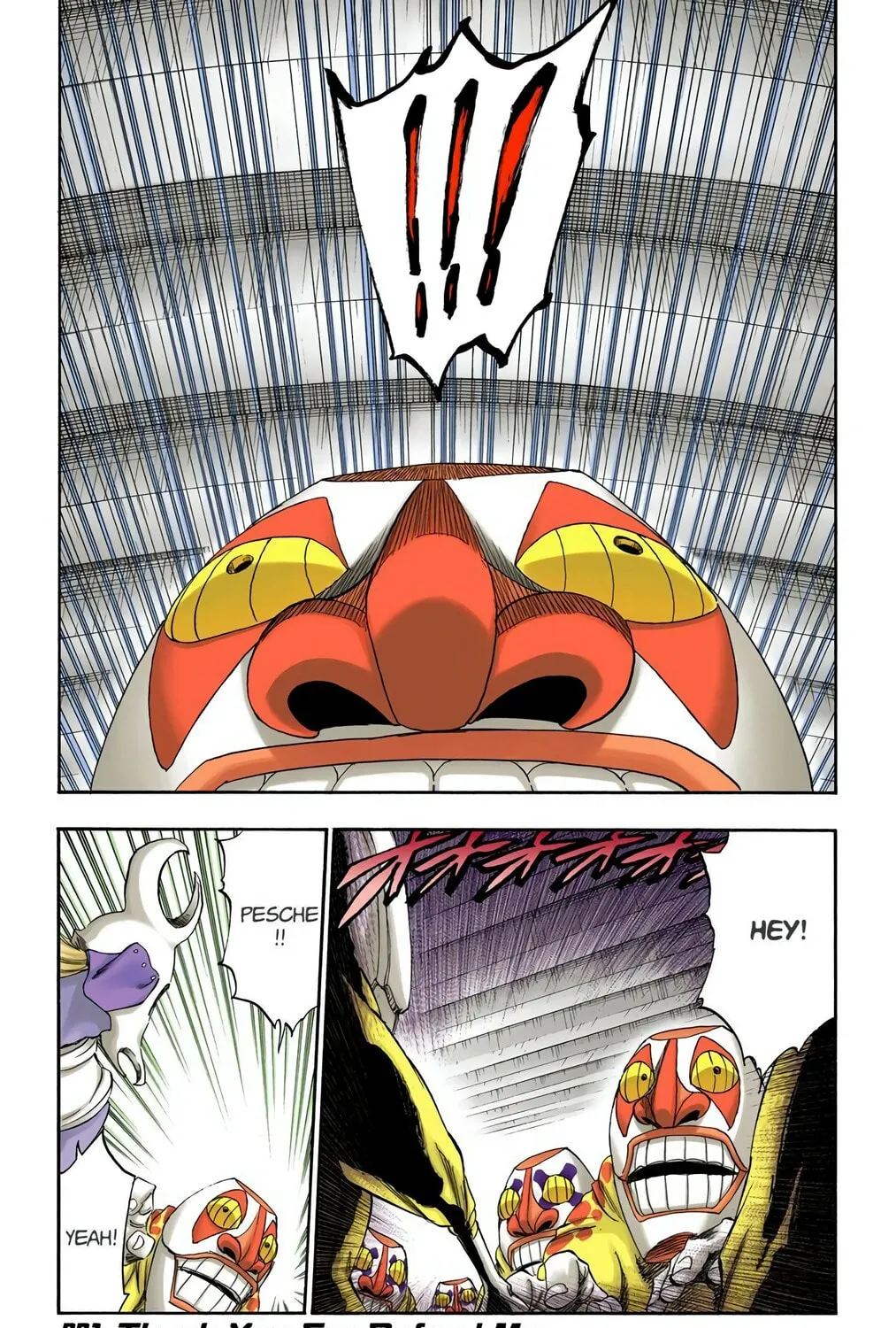 Read Bleach (Colored) chapter 291 image 0 on Lezhin