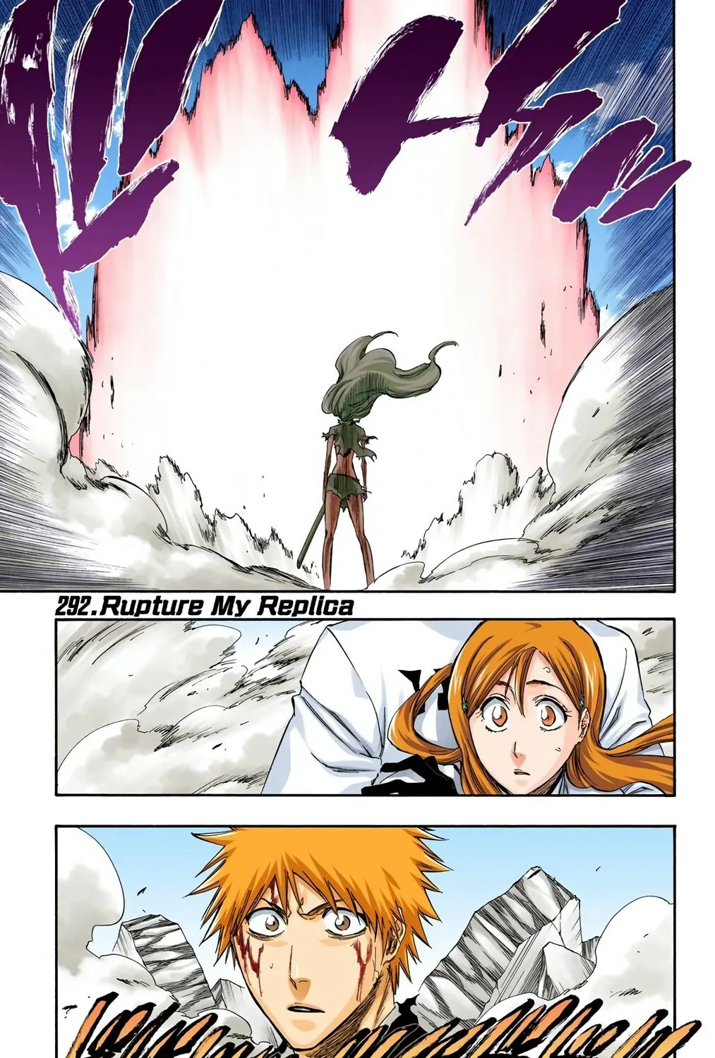 Read Bleach (Colored) chapter 292 image 0 on Lezhin