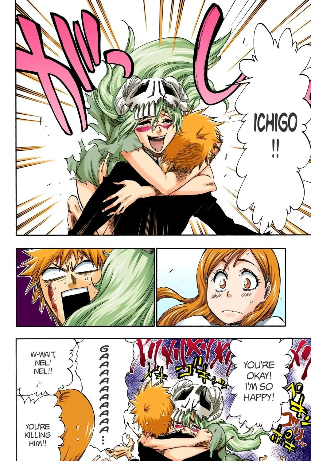 Read Bleach (Colored) chapter 292 image 6 on Lezhin