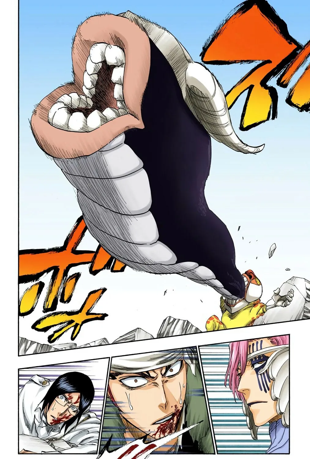 Read Bleach (Colored) chapter 295 image 22 on Lezhin