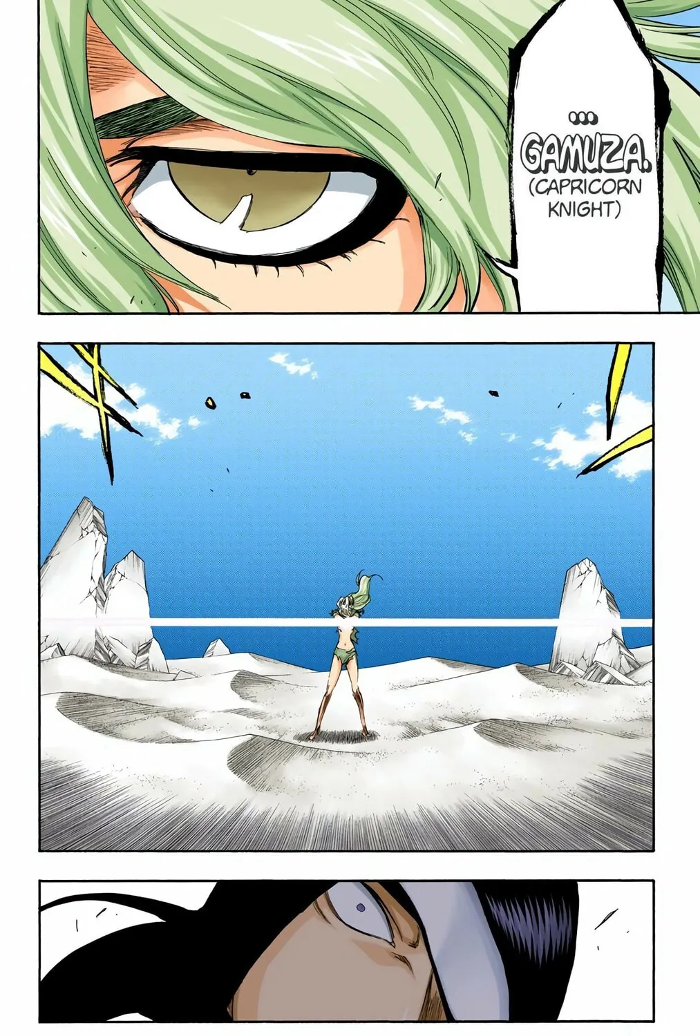 Read Bleach (Colored) chapter 296 image 2 on Lezhin