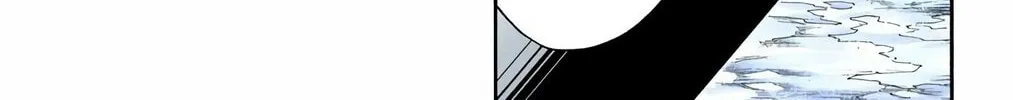 Read Bleach (Colored) chapter 297 image 21 on Lezhin