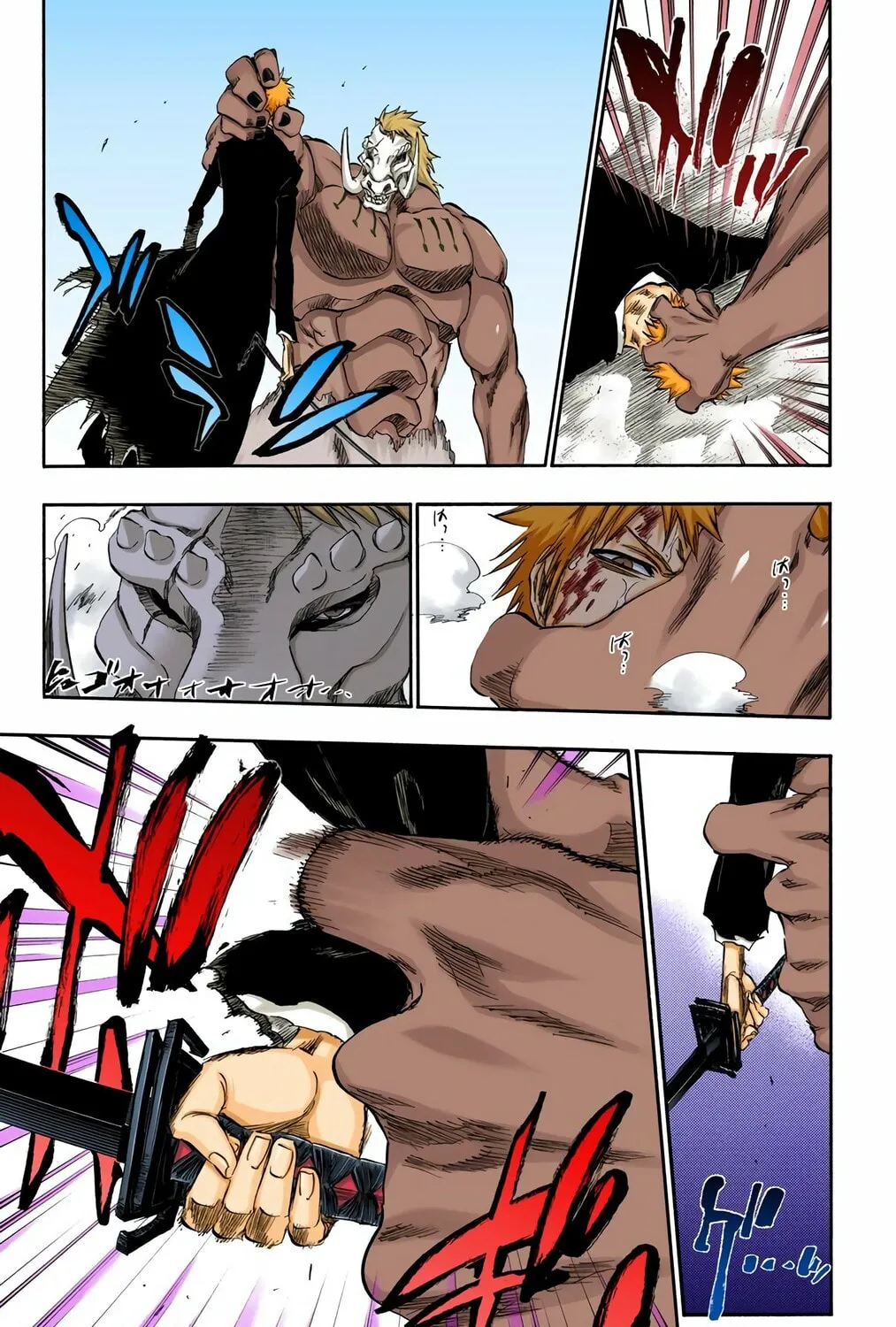 Read Bleach (Colored) chapter 297 image 26 on Lezhin