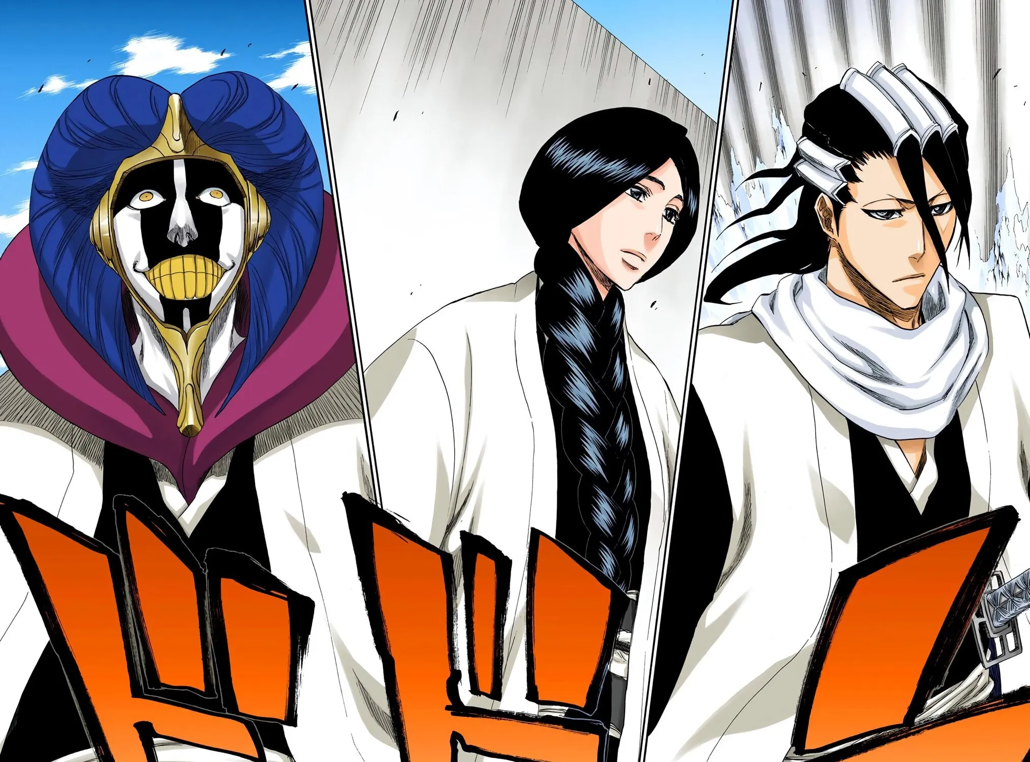 Read Bleach (Colored) chapter 298 image 26 on Lezhin