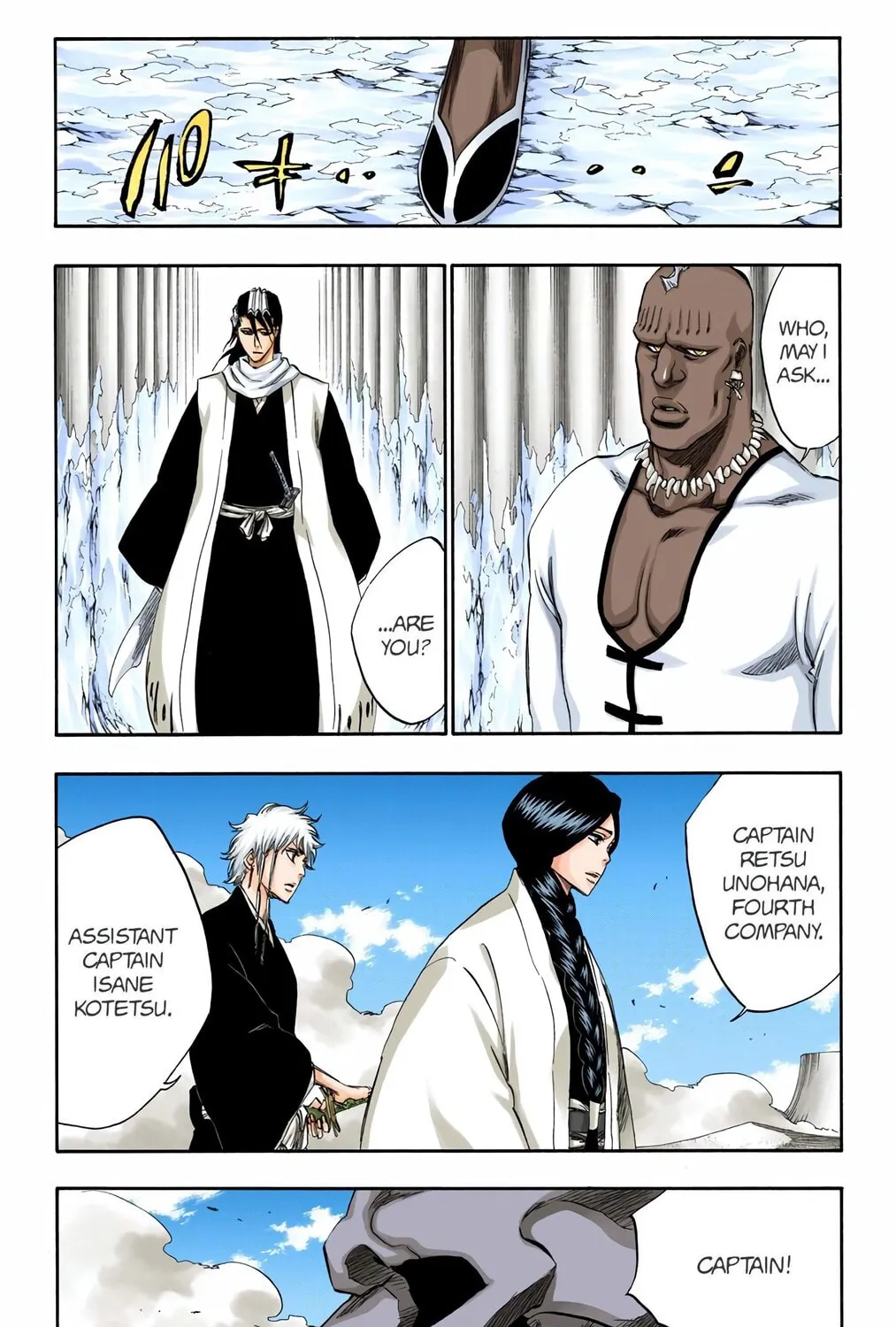Read Bleach (Colored) chapter 298 image 28 on Lezhin