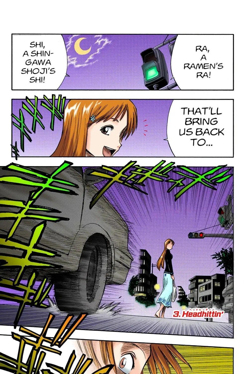 Read Bleach (Colored) chapter 3 image 0 on Lezhin