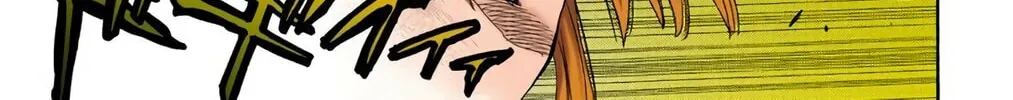 Read Bleach (Colored) chapter 3 image 1 on Lezhin